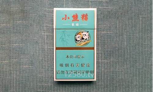 小熊猫香烟价钱